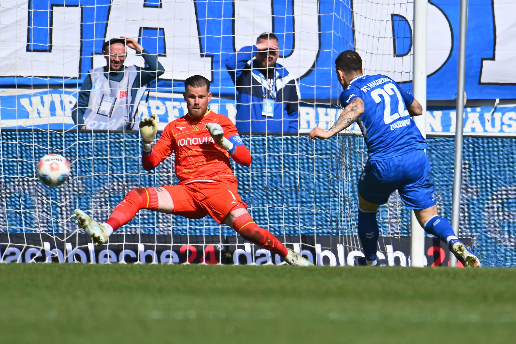 Bochum-Trainer Rösler sicher: «Moral ist absolut intakt»